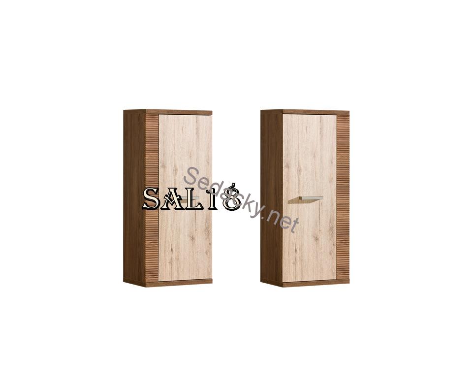 Salina SAL18 skříńka