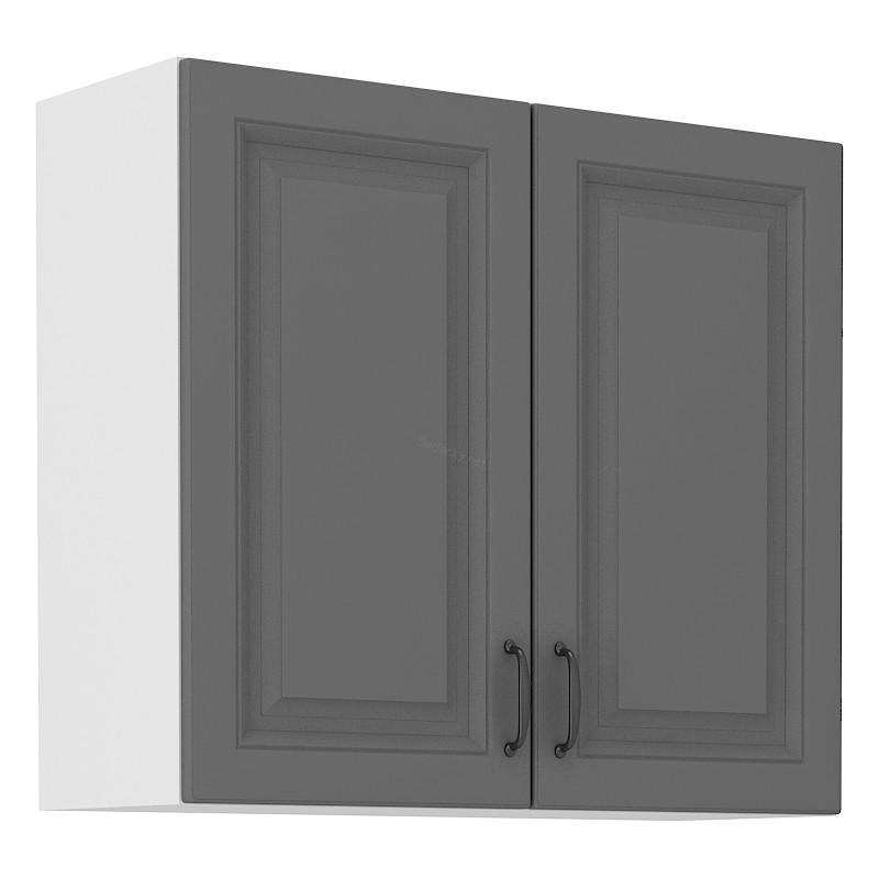 Horní skříňka Stilo Dustgrey/bílá 80 G-72 2F
